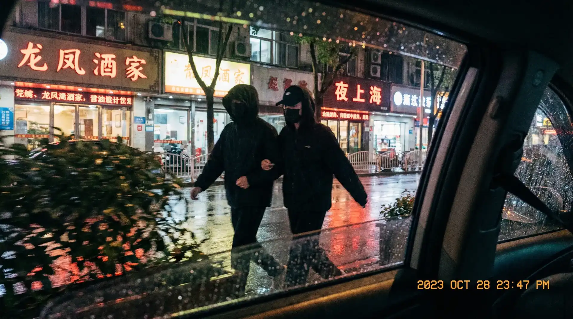 3003新葡京网站 - 顶流明星深夜密会现场抓拍照片